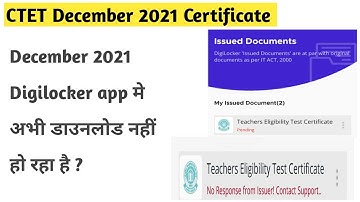 CTET December 2021 certificate abhi  download nhi ho rha hai | Ctet certificate downloading issue