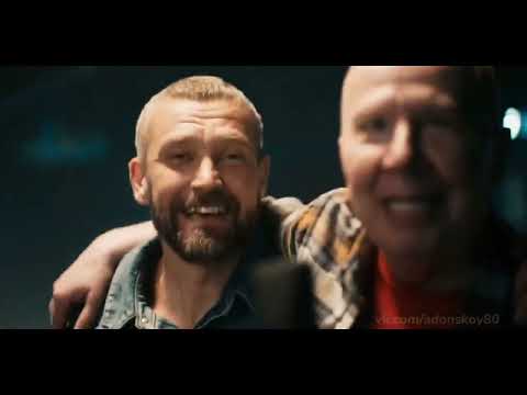 Я остаюсь 2022