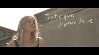 Video thumbnail of "Depuis que t'es là - Laurence St-Martin - Lyrics vidéo"