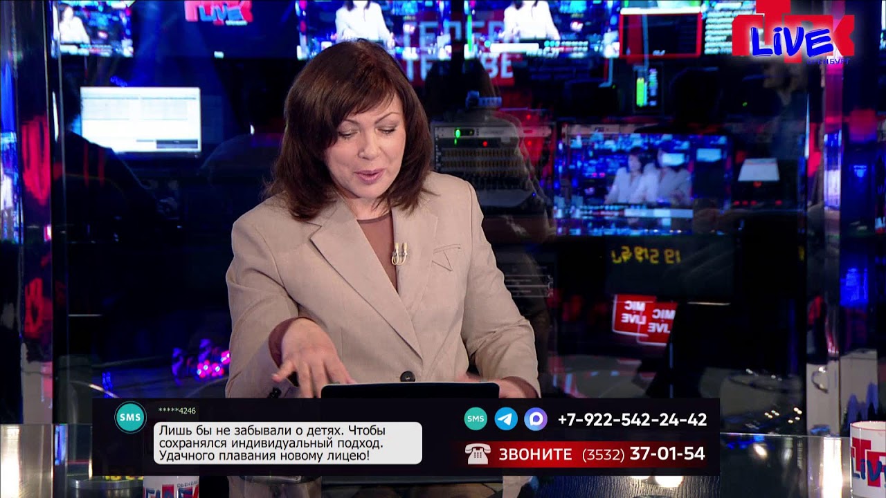 «Телевышка» от 10 марта 2026 года