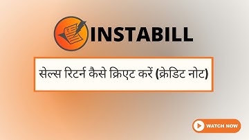 How to create sales return (credit note) | सेल्स रिटर्न कैसे क्रिएट करें (क्रेडिट नोट))