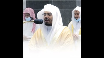 تلاوة فضيلة الشيخ د._#ياسر_الدوسري _من صلاة الفجر 30 رمضان 1442هـ.