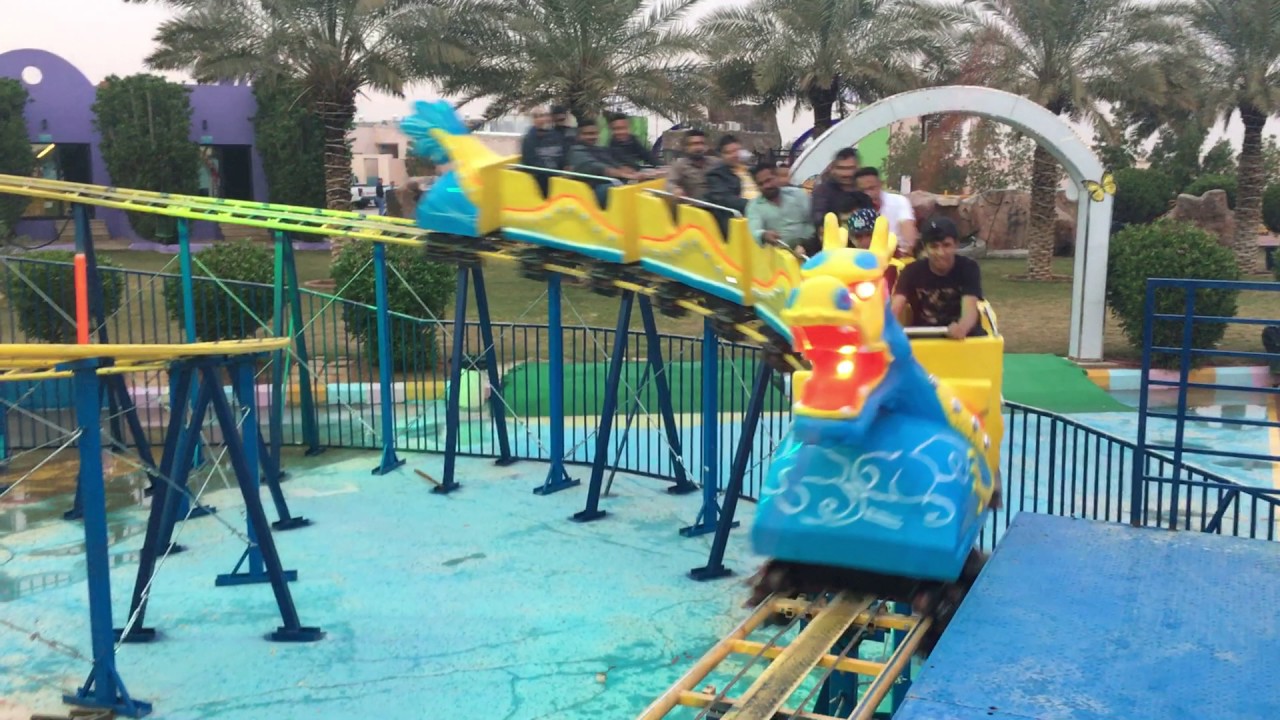 منتزه درة الساحل