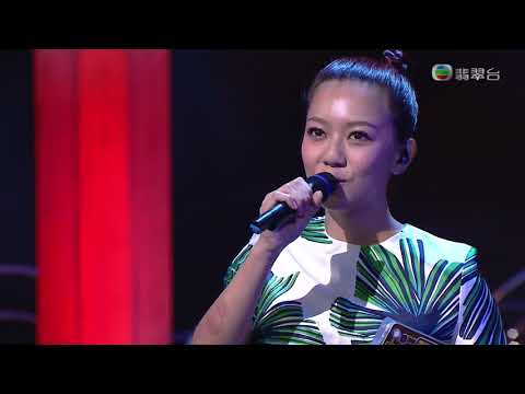 160521 何雁詩 Stephanie - 最真心一對 ○ 2016勁歌金曲優秀選第一回