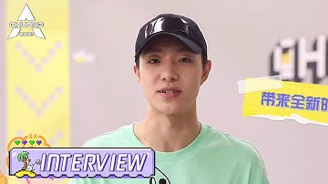 [Interview Before Debut Night] Zhang Xinyao: Handsome In DA House~ 张欣尧邀您决赛来细品超帅的他 | 创造营 CHUANG2021
