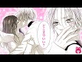 【恋愛漫画】『ハニーレモンソーダ』キス何回で我慢の限界!?♡ おうちデートで彼氏に「いいよ」って言ってみた結果・・ 21巻まとめ【アニメ・少女マンガ動画】｜りぼんチャンネル