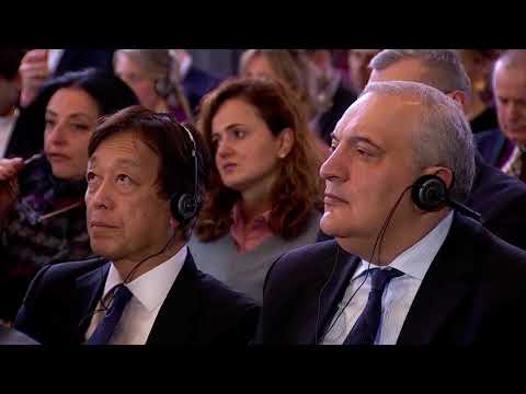 ეკონომიკური კონფერენცია - საქართველო და მსოფლიო 2020