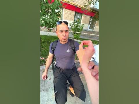 Пиу - YouTube