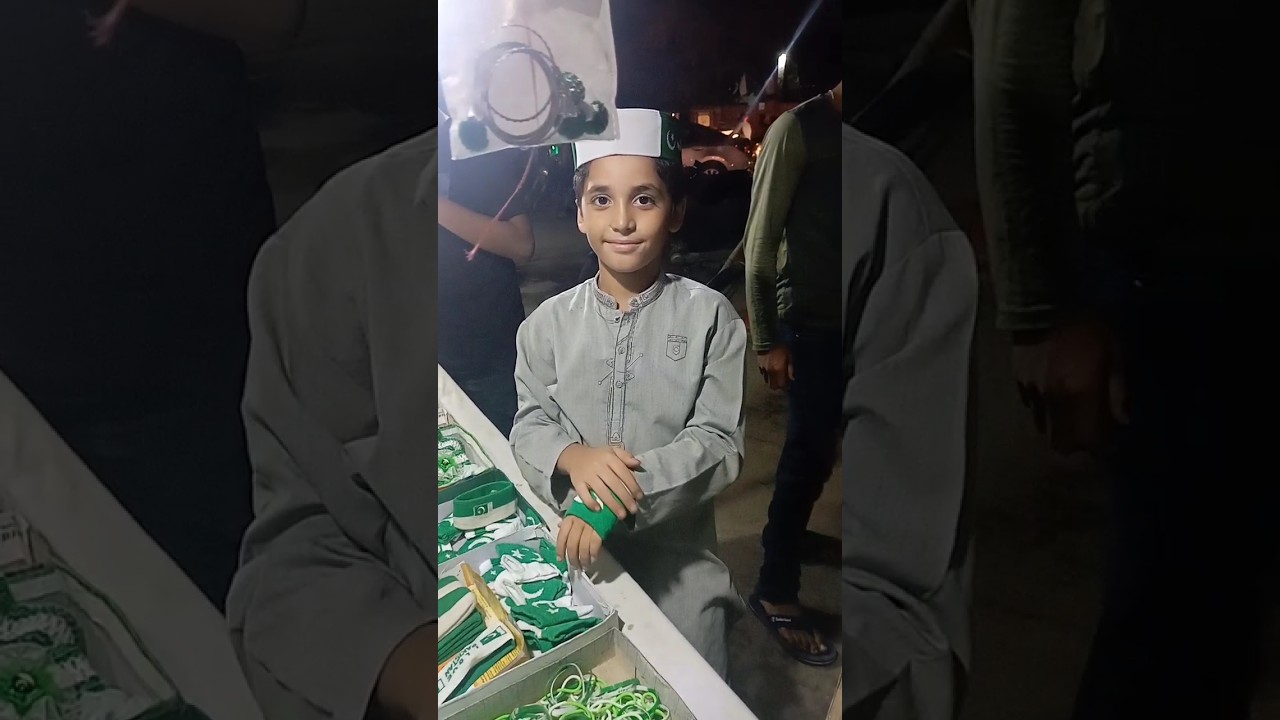 Jashan e Azadi Mubarak... 