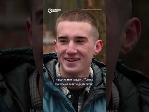 Самый младший боец одного из подразделений "Азова", защищавшего Мариуполь