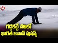 ITBP jawan did 65 push ups at minus 30 degree temperature, viral video