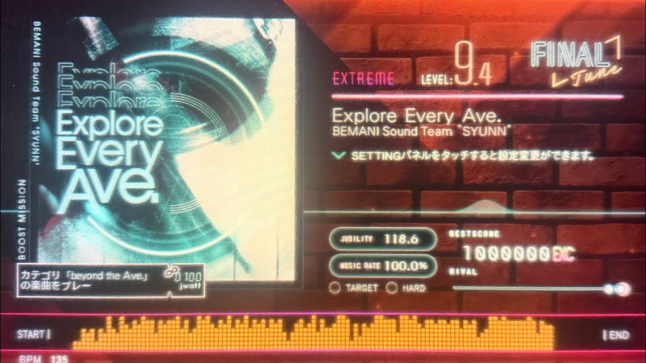 jubeat beyond the Ave.】 Explore Every Ave.［EXT / 9.4］EXC - YouTube