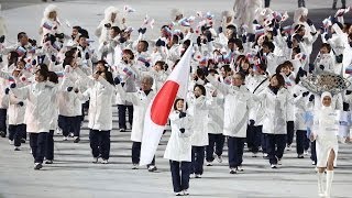 今日の産経新聞　2月8日  7Days Photo ソチ冬季五輪開幕