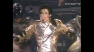 [HQ] Michael Jackson - History Tour (Helsinki) - Scream