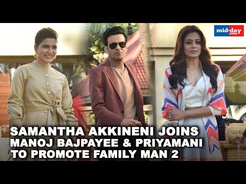 The Family Man 2': Samantha Akkineni joins Manoj Bajpayee