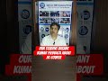 AC REPAIRING COURSE STUDENT FEEDBACK #acrepairingcourse #viral
