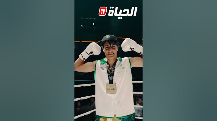 الملاكمة إيمان خليف تبحث عن تحقيق المجد الأولمبي خلال أولمبياد باريس 2024