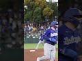確信立ち! 大谷翔平今季第18号3ランホームラン💥