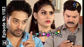 Naa Peru Meenakshi | 8th January 2019   | Full Episode No 1183 | ETV Telugu