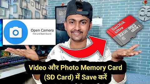 How To Change Storage Location In Open Camera App In 2021 | Open Camera Save Videos In Memory Card