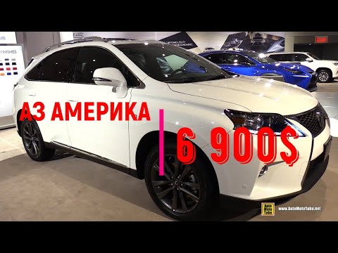 LEXUS RX 350 2012 6 900 $ АЗ АМРИКО