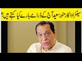 Veteran actor munawar saeed is unhappy with dramas interview munawarsaeed ptvdrama