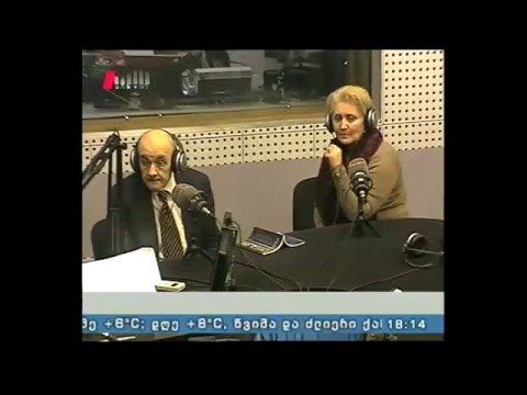 \"თავისუფალი ლიტერატურა\" 08.01.16 ფონდი „ცისფერყანწელთა ხსოვნისათვის“.