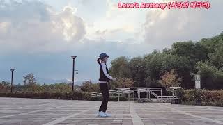 [Step Memo]Love&#39;s Bettery(사랑의 배터리) Line Dance Demo