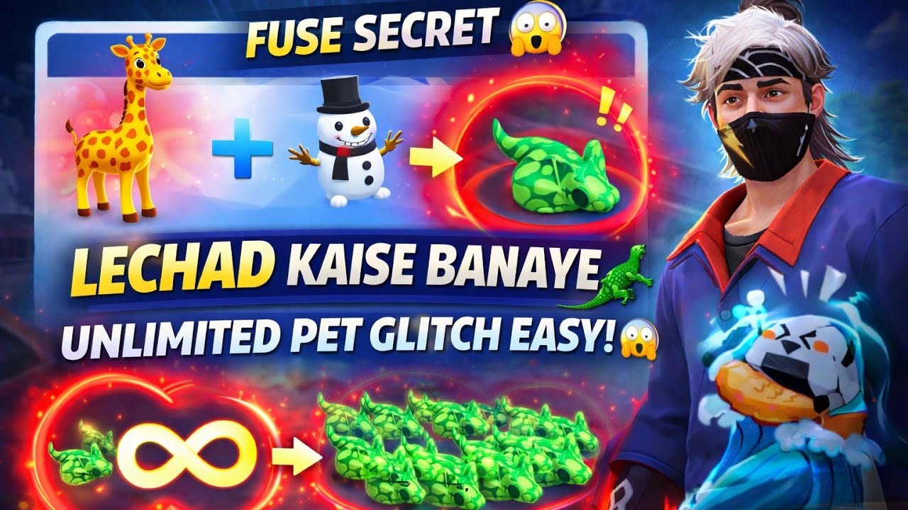 EASY LEZARD TRICK 🤯 PET DOUBLE PET MAP 🤩BASE DOUBLE PET TRICK 🤯 STEAL A PET FAST RUNNING TRICK 🤯