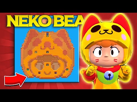 Neko Bea უმაგრესი Map ზე დამალობანა Brawl Stars