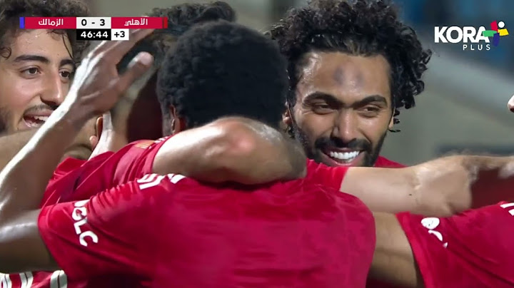 أهداف مباراة | الأهلي 4-1 الزمالك | الجولة الواحد وثلاثون | الدوري المصري 2023/2022