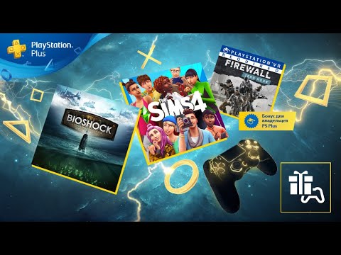 Video: Skupina Jelly Deals: PlayStation Plus, Oculus Rift, Crash Bandicoot In še Več