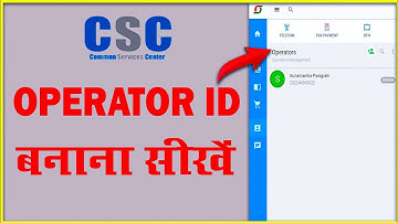 How to create CSC Operator I