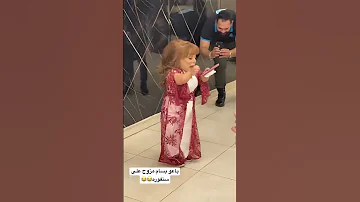 مشهد كوميدي الكوافير علي صالون بسام زيونه تقاطع الربيعي 