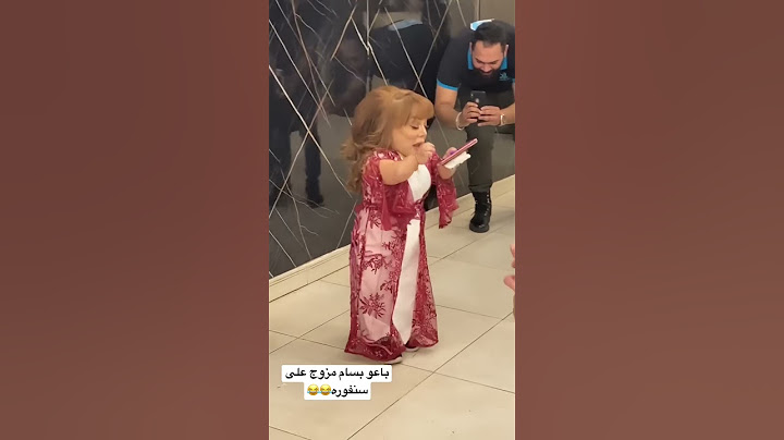 مشهد كوميدي الكوافير علي صالون بسام زيونه تقاطع الربيعي