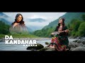Da Kandahar Halaka | ZK Music | Pashto New Song 2026 | Afghani | دا کندهار هلکه | HD Video