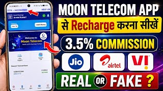 Moon Telecom Recharge || best recharge app 2026 || moon telecom real or fake screenshot 1