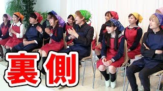 【メイキング】YouTuber大集合！英語レシピ料理対決の裏側を大公開！【ボンボン学園】
