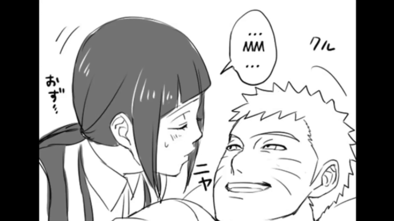 Naruhina Fan manga Wake up kiss