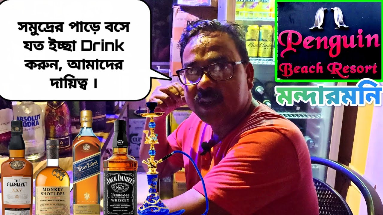 Penguin hotel Mandarmani | Beach resort | Open Alcohol | Every Details | Hookah | 