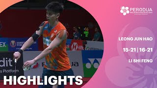 Malaysia Masters 2024: Leong Jun Hao 0 - 2 Li Shi Feng | Astro SuperSport