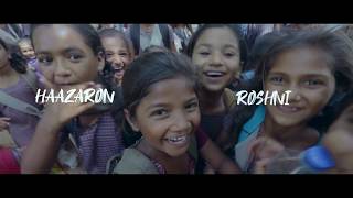 World Environment Day Campaigns For A Greener Tomorrow Internet Technology News