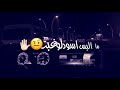 مامحتاجك