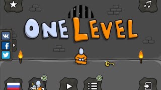 One Level: Stickman Jailbreak ALL Levels GG screenshot 5