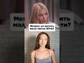 Сколько весит Наталья Рудова?