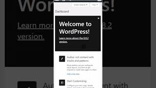 ড্যাশবোর্ড ক্লিন! #wordpress #dashboard #buildbetters #viralshorts #wp #creative #banglatutorial