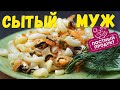 ПОСТНО & СЫТНО | ЛАПША с МИДИЯМИ