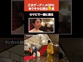 乙女ゲーアニメOPにありそうな演出8選