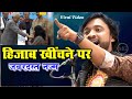 मुस्लिम बच्ची का हिजाब खींचने पर वाइरल नज़्म / Tabrez Hashmi / Muslim Bachchi / Hijab kheenchna / 