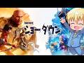 ソロライブ生配信チャプター７シーズン２【フォートナイト/Fortnite】